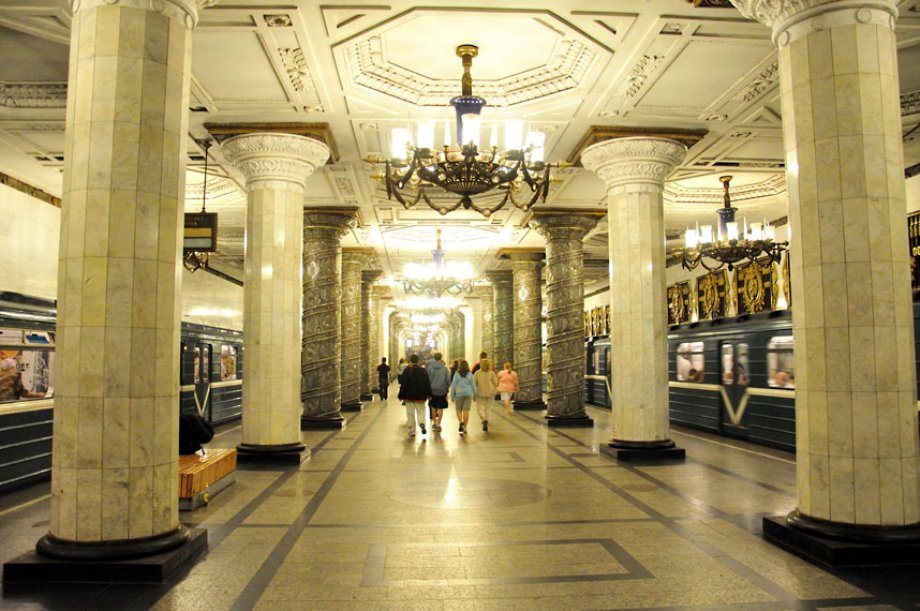 Станция метро "Автово" в Санкт-Петербурге