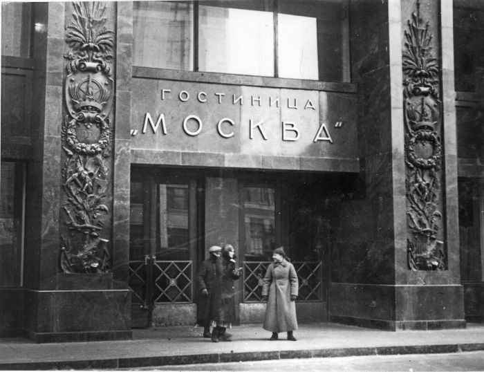 Гостиница "Москва" в СССР