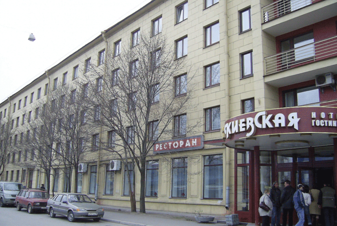 Гостиница киевская спб