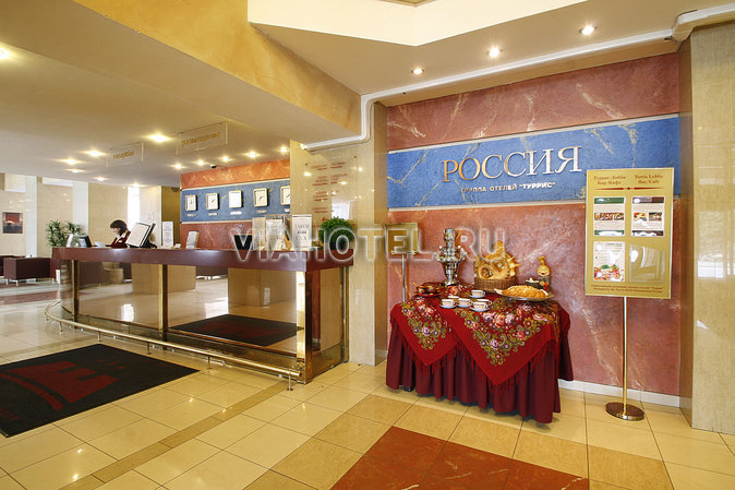 Гостиница россия санкт петербург официальный сайт